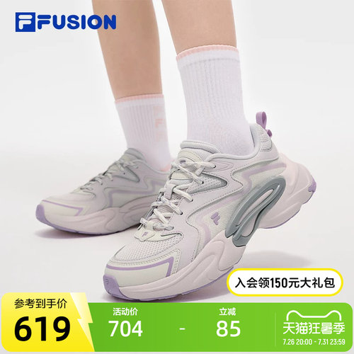 FILAFUSION斐乐女子跑步鞋