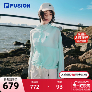 FILA FUSION 斐乐防晒衣凉感外套女夏季短款宽松上衣