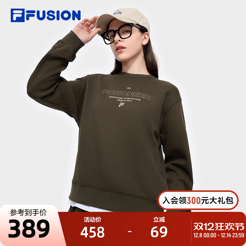 FILAFUSION斐乐套头卫衣女子