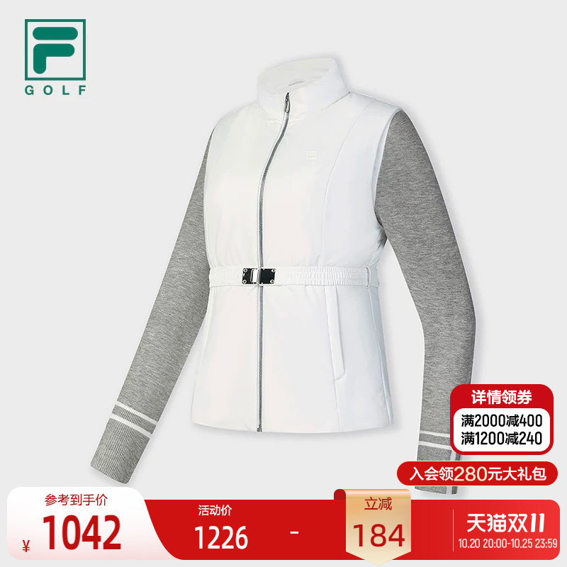 FILA斐乐女子运动棉服