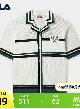 FILA 斐乐官方男女编织外套2025秋新款时尚休闲撞色宽松短袖上衣