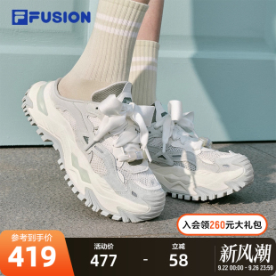 休閑鞋 FILA 新款 2024夏季 FUSION斐樂潮牌女鞋 硬糖穆勒厚底老爹鞋