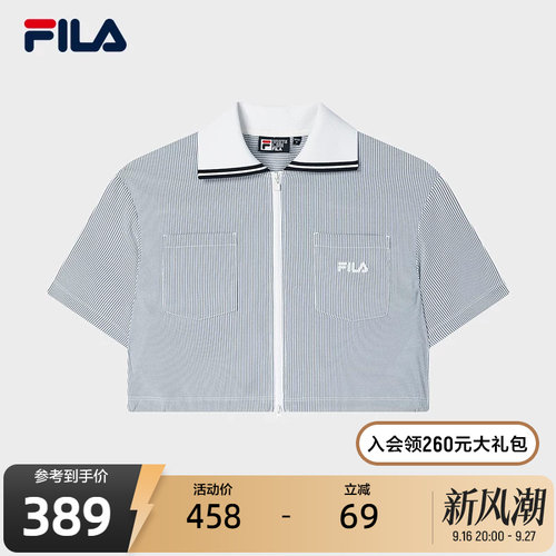 FILA斐乐女士梭织短袖外套