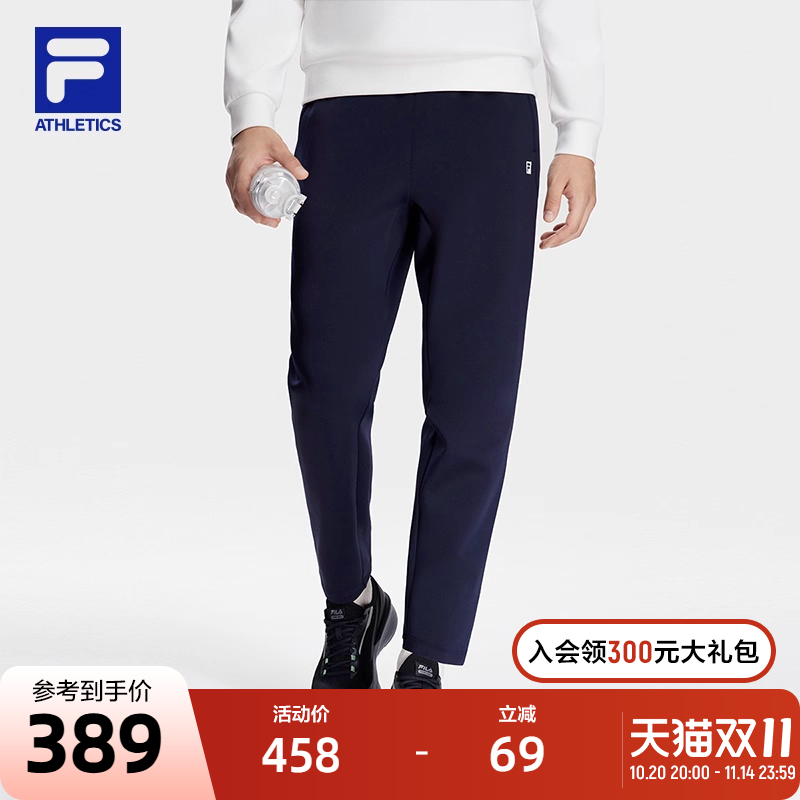 针织长裤Fila斐乐基础