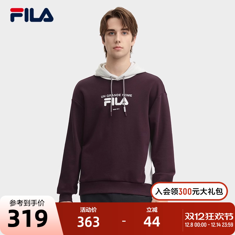 FILA斐乐针织连帽上衣