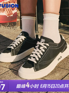 FILA FUSION斐乐潮牌帆布鞋女鞋休闲滑板鞋透气平底黑色低帮鞋子