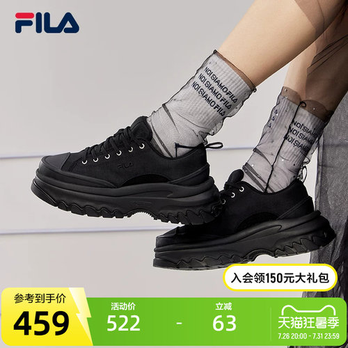 约4CM增高，轻便舒适