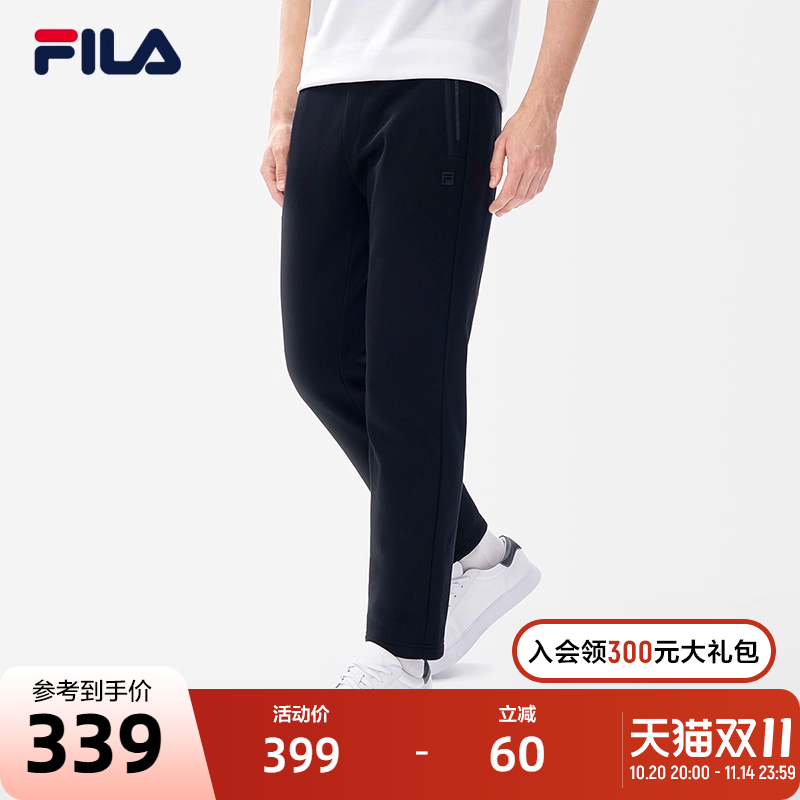 FILA 斐乐官方男子针织长裤2022冬季新款时尚休闲加绒通勤休闲裤