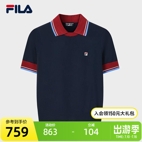 FILA斐乐女士休闲编织衫