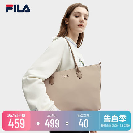 FILA 斐乐官方女包提包2024春季时尚休闲托特包大容量单肩包