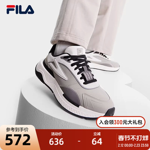 FILA 斐乐官方男鞋老爹鞋革面运动鞋2024冬新款开拓者复古休闲鞋
