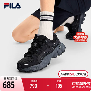FILA 斐乐官方男鞋PILA老爹鞋2026夏新款比拉鞋休闲鞋时尚运动鞋