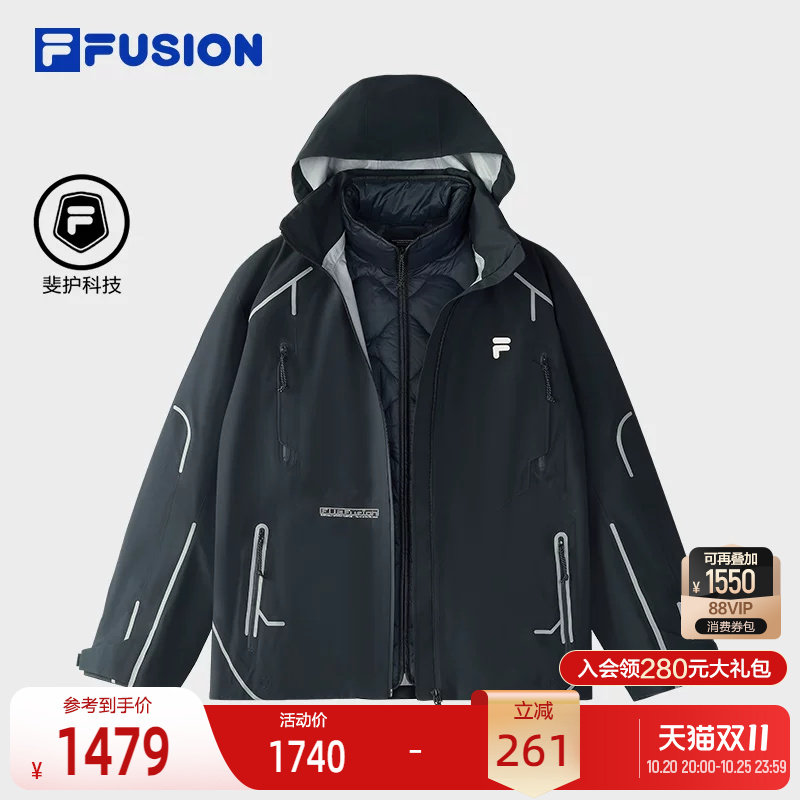 FILAFUSION斐乐潮牌棉服两件套