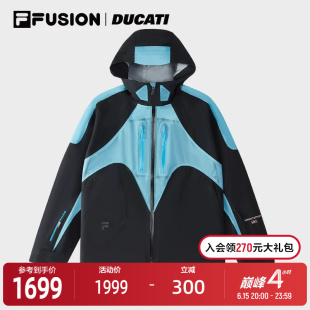 FILA FUSION｜DUCATI斐乐潮牌外套2025夏季新款休闲宽松拼色上衣