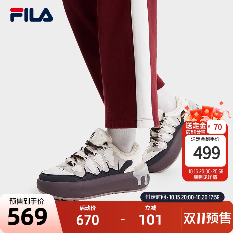 FILA斐乐女子休闲摩登板鞋