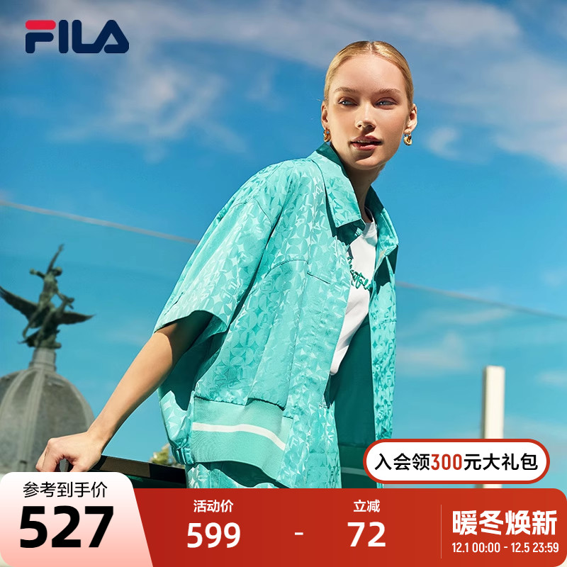 FILA Emerald斐乐女子针织短袖外套2023秋时尚休闲衬衫领上衣