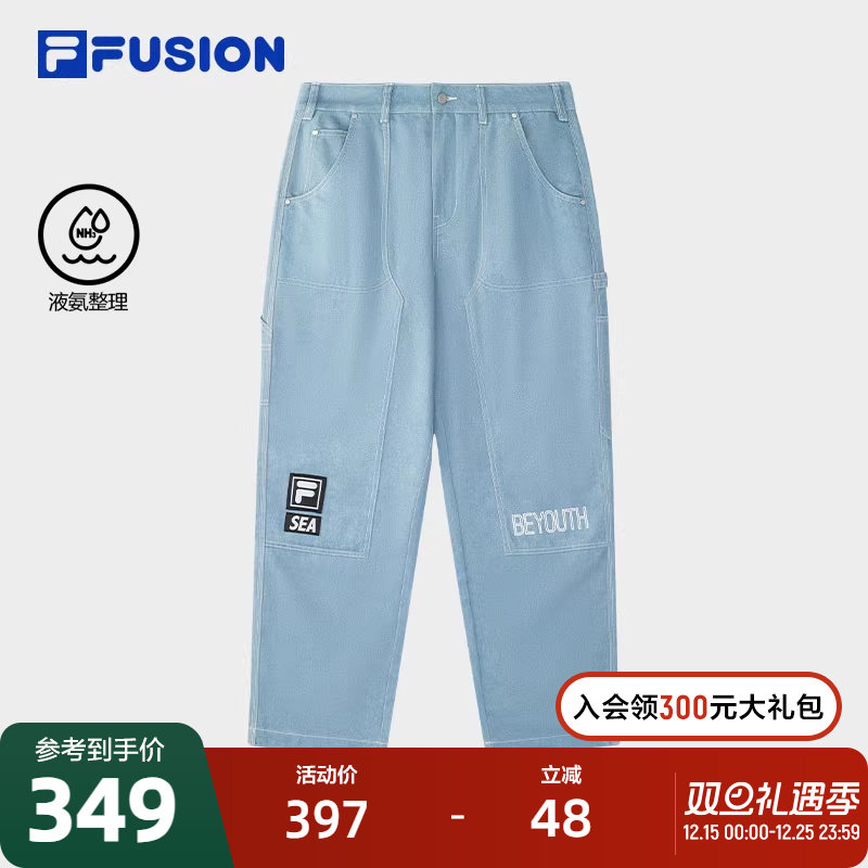 FILAFUSION斐乐梭织长裤男子