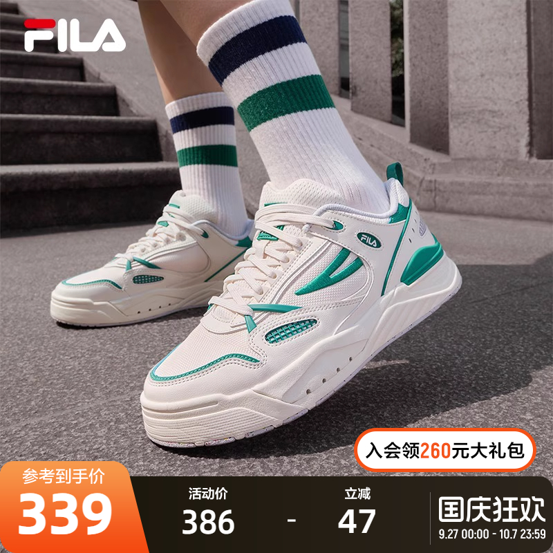 SLAM板鞋Fila斐乐情侣