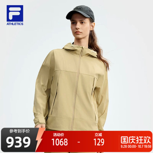 FILA斐乐女士梭织外套