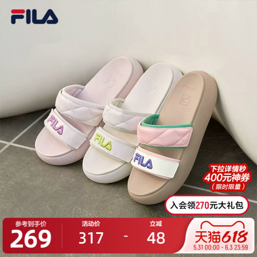 Fila斐乐女鞋运动2022魔术贴