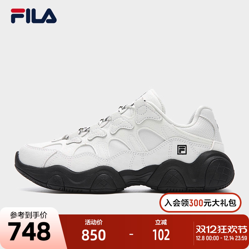 FILA斐乐女子摩登运动鞋