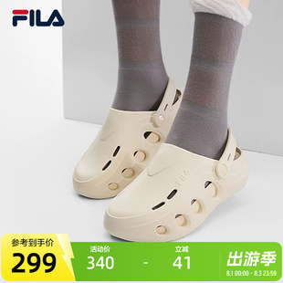 FILA 斐乐官方女鞋BUBBLE SLIPPER拖鞋2026夏新款泡泡凉拖洞洞鞋