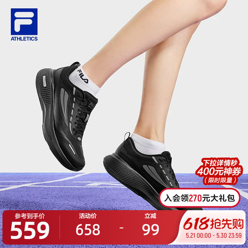 FILA 斐乐官方女鞋NUVOLE 3+ RUN N路跑鞋2025冬季新款柔云跑步鞋