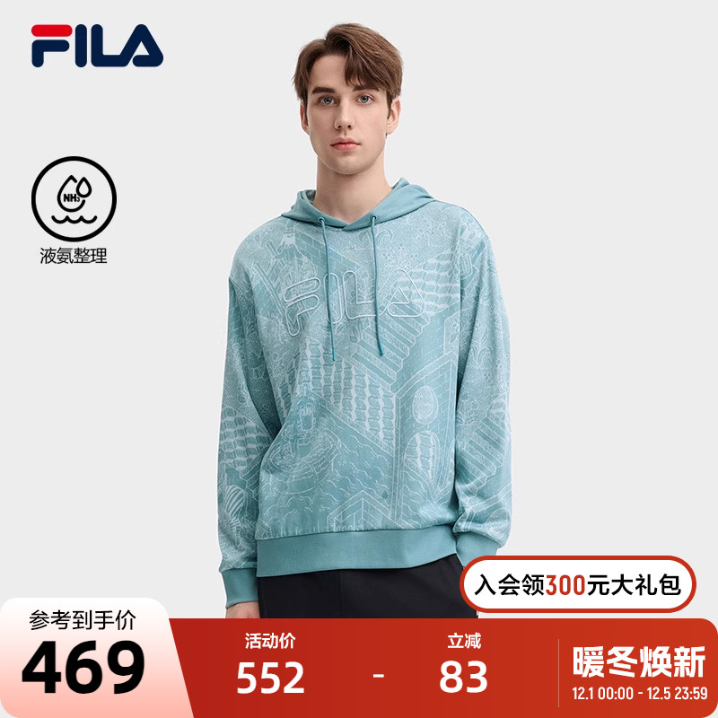 FILA斐乐针织连帽上衣