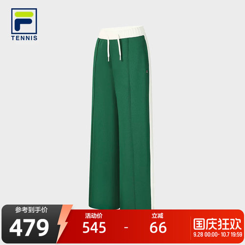 FILA 斐乐官方女士针织长裤2026夏季新款拼色纯棉裤子网球运动裤 - 封面