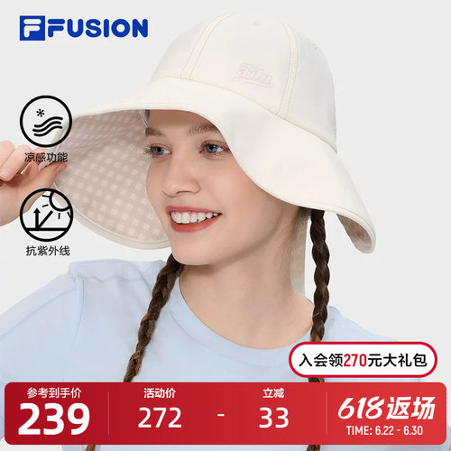 FILAFUSION斐乐女士圆帽