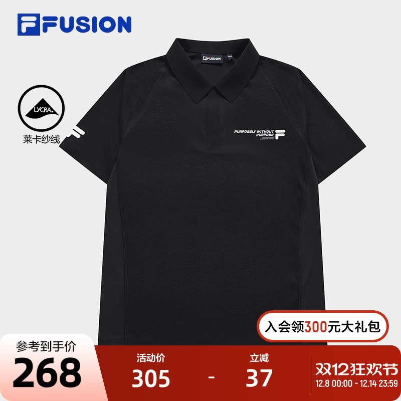 FILAFUSION斐乐潮牌短袖POLO