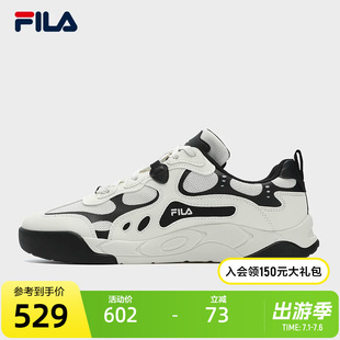 FILA 斐乐官方男鞋板鞋2025夏季新款星韵鞋厚底鞋子休闲鞋运动鞋