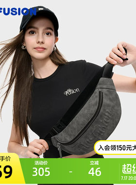 FILAFUSION斐乐情侣腰包