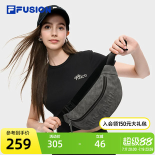 FILA FUSION斐乐情侣腰包2025秋新款时尚休闲包包男包斜挎包革面
