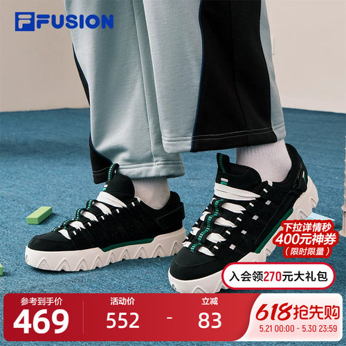 FILAFUSION斐乐男士经典板鞋