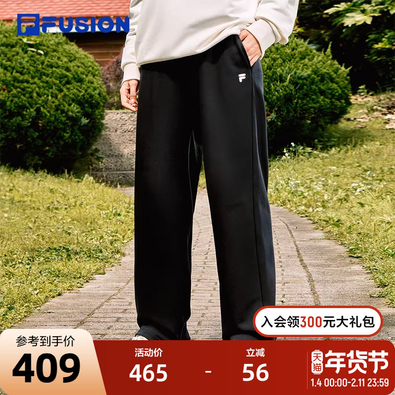 FILA FUSION斐乐潮牌情侣针织长裤女2025秋新款宽松纯棉休闲裤男,运动服/休闲服装,运动长裤,淘宝优惠券,粉丝福利购,淘宝优惠卷