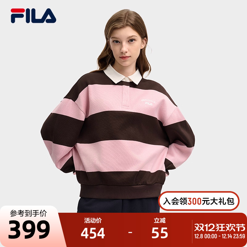 FILA斐乐女士针织长袖POLO衫