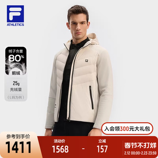 FILA 斐乐鹅绒轻薄羽绒服2024冬季新款基础健身运动连帽保暖外套