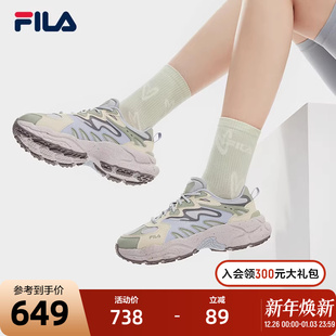 FERN运动鞋 老爹鞋 2024春新款 蕨草鞋 FILA 厚底休闲鞋 斐乐官方女鞋