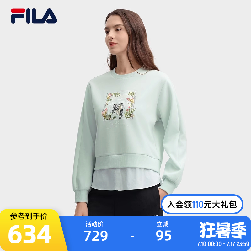 FILA斐乐女子针织套头衫