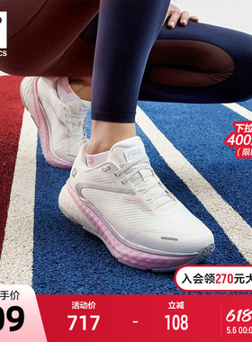 FILA 斐乐官方女鞋FILA SPD CHEETAH路跑鞋2024春新款猎豹跑步鞋