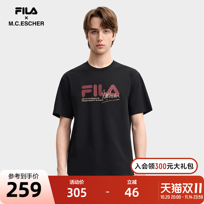 FILA 斐乐官方男运动短袖T恤秋季新款时尚休闲舒适速干短袖衫上衣