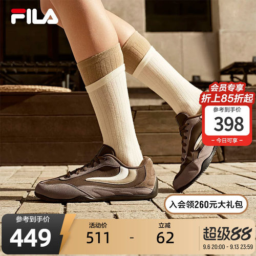 FILA斐乐女士复古运动鞋
