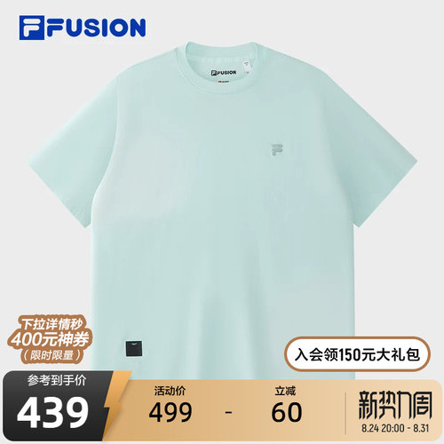 FILAFUSION斐乐潮牌短袖T