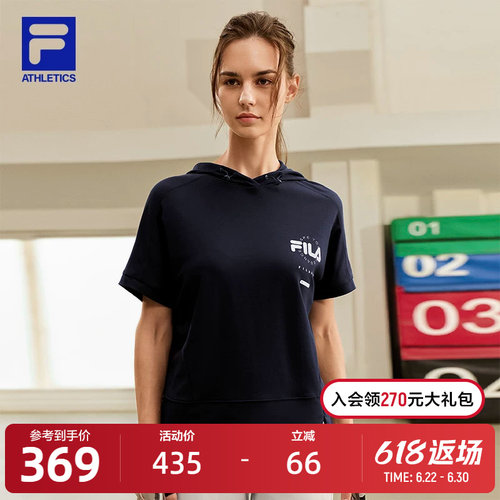 FILA斐乐针织短袖连帽上衣