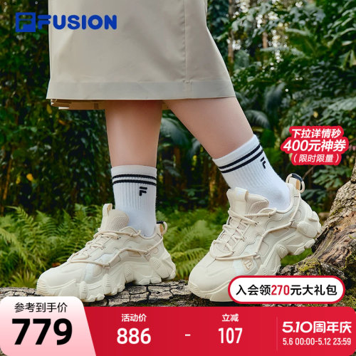 FILAFUSION斐乐女子休闲鞋
