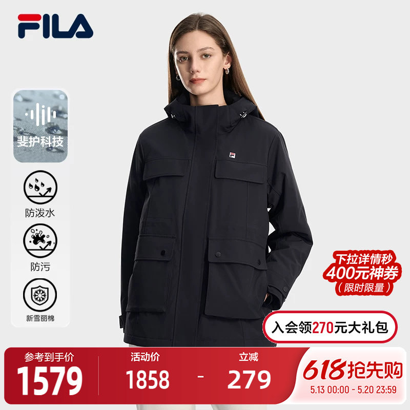 FILA 斐乐官方女士棉服2026春季新款时尚休闲连帽派克服保暖