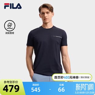 衫 FILA 商务休闲基础圆领短袖 T恤夏秋新款 白色上衣 斐乐官方男短袖