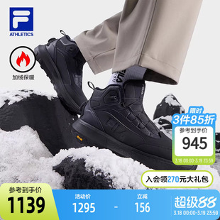 FILA 斐乐官方男鞋户外鞋2025冬新款探险家3高帮加绒跑步鞋运动鞋