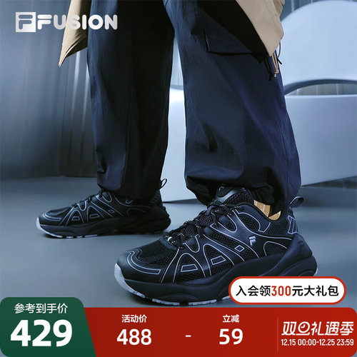 FILAFUSION斐乐男士未来潮鞋